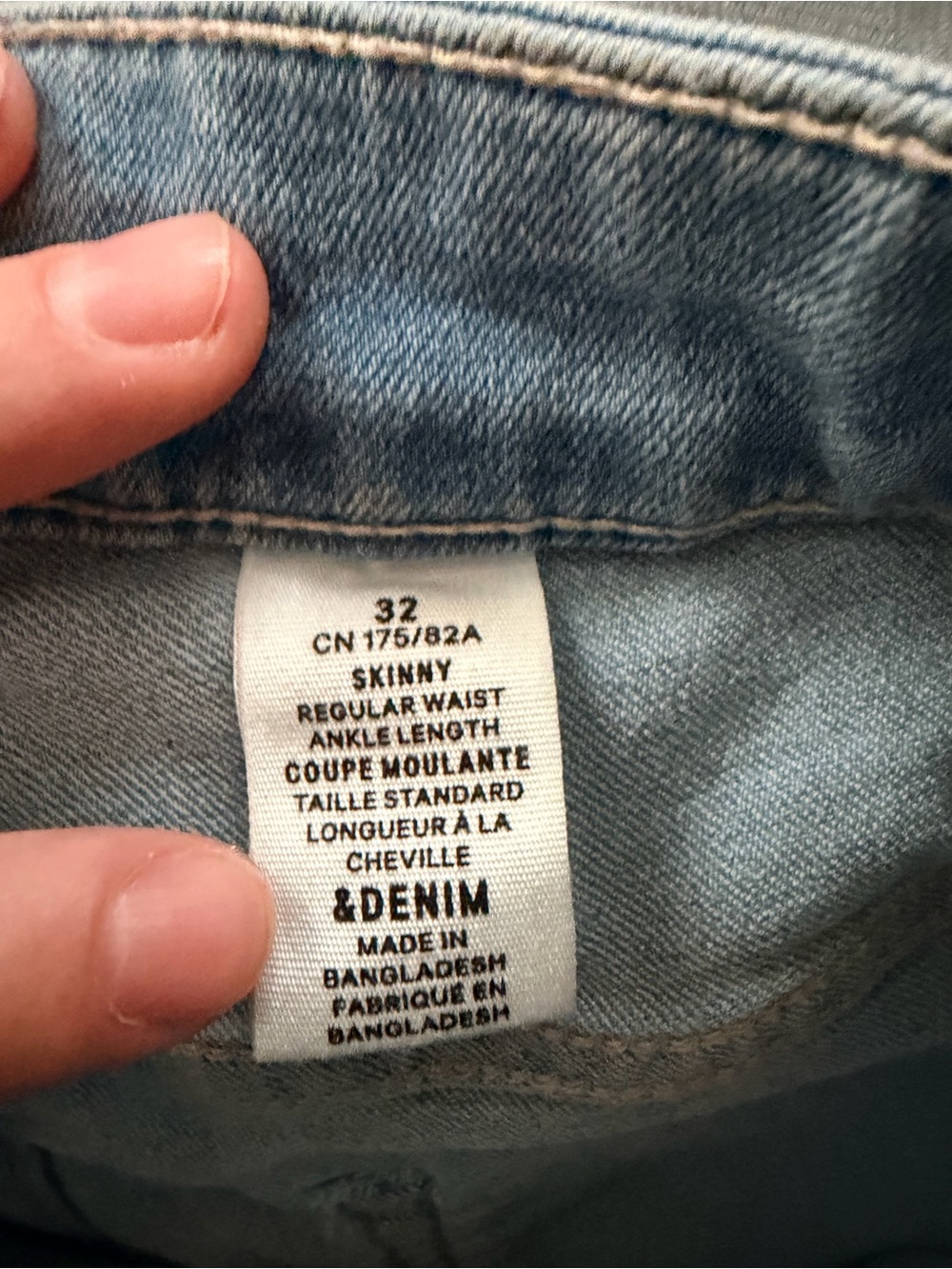 Skinny Light Blue Denim Jeans - Classic Casual Fit - Picture 2 of 5